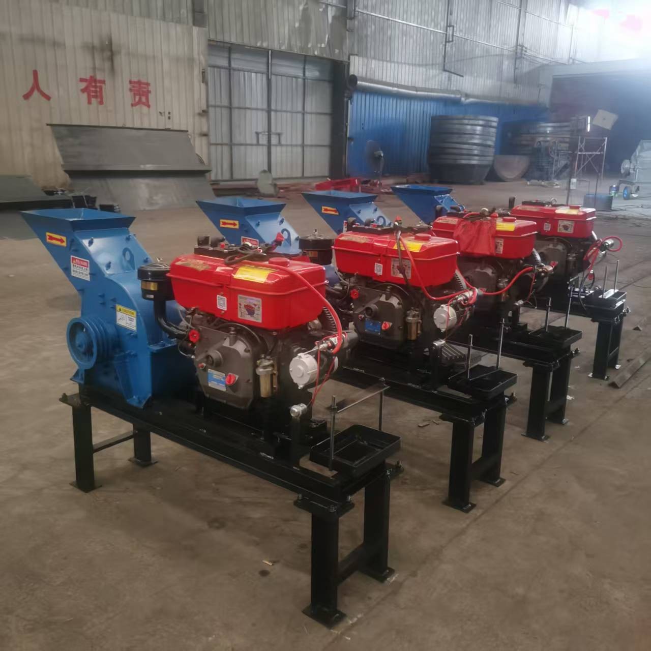 Belt-driven jaw crusher with motor and frame, jaw crusher, stone crusher