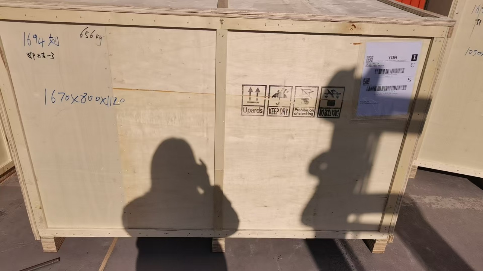 150*250 Mobile jaw crusher 200*300 Hammer Crusher with diesel engine on stock