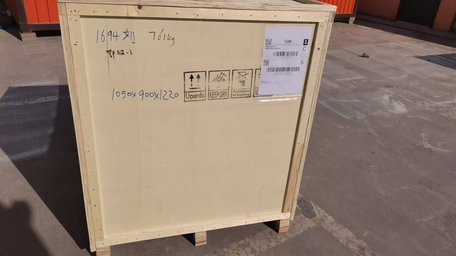 150*250 Mobile jaw crusher 200*300 Hammer Crusher with diesel engine on stock